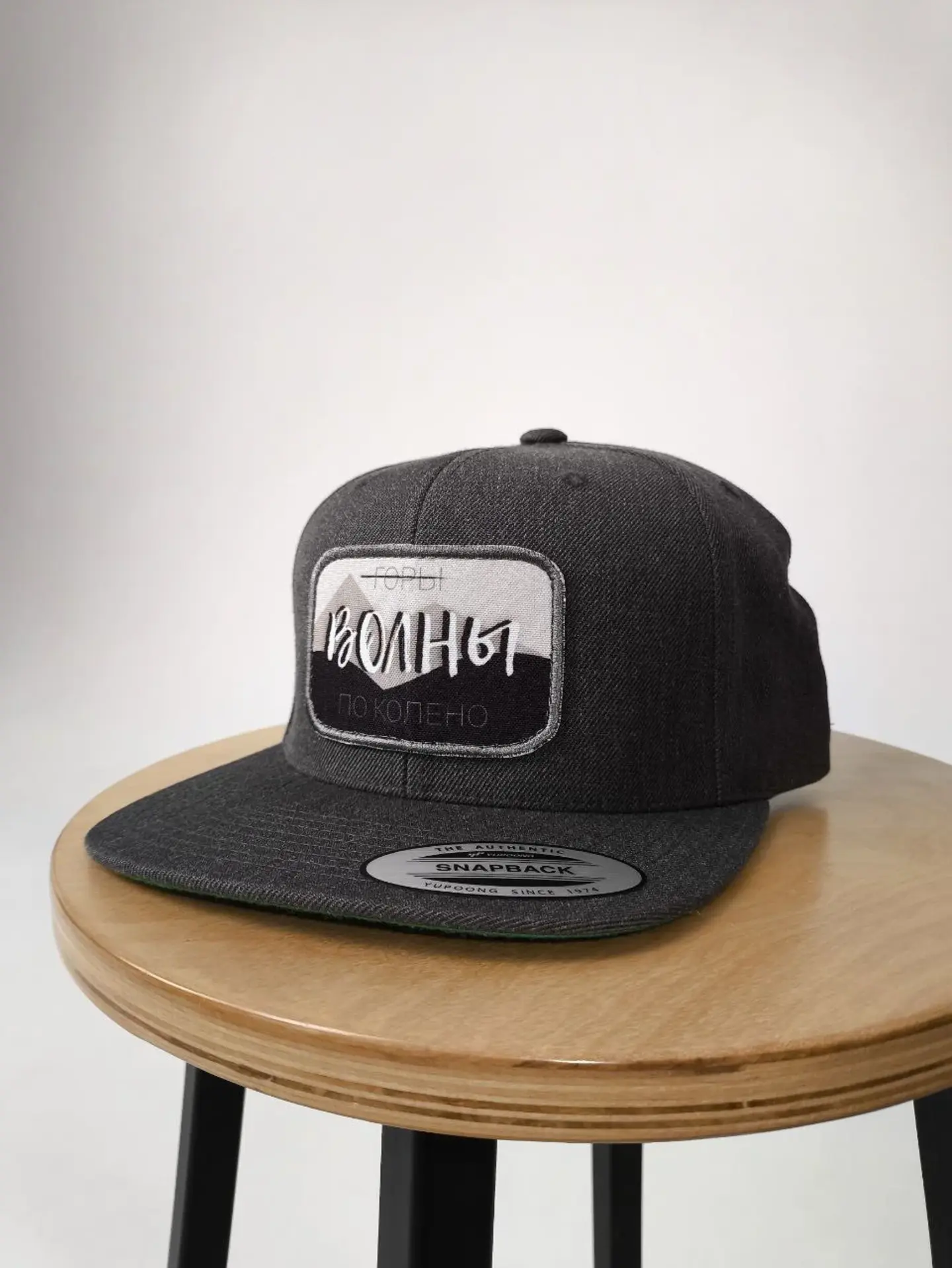 Бейсболка Волны по колено