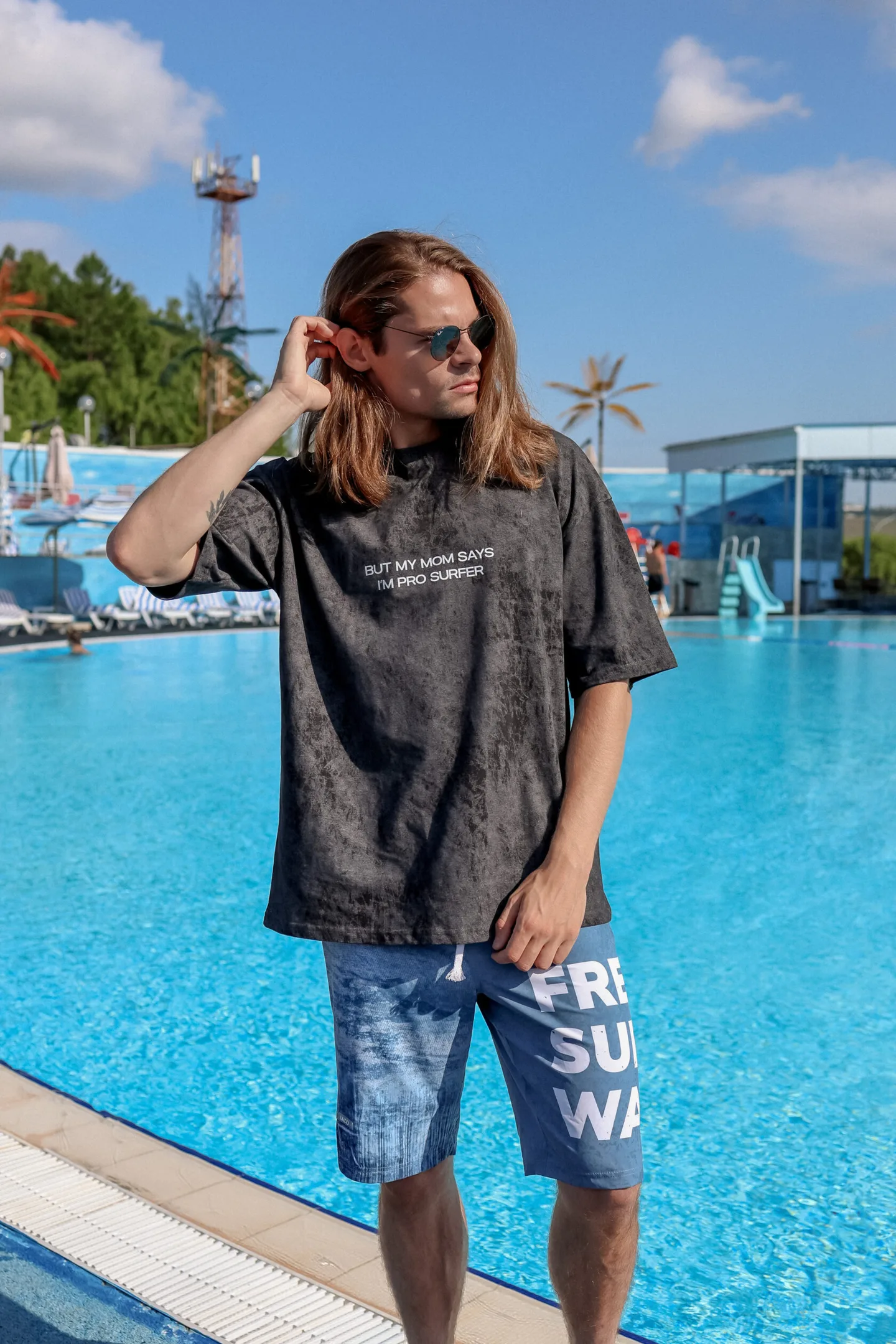 Футболка «But my mom»